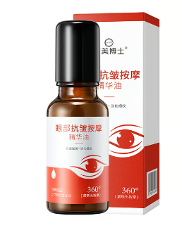 Anti-Wrinkle Firming Eye Serum