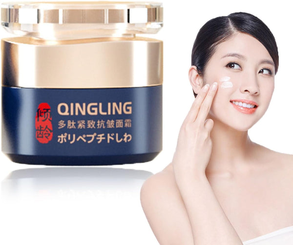 Polypeptide Firming Full Face Anti-aging Cream