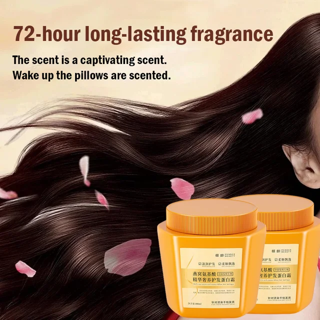 Amino Acid Essence Luxury Nourishing Hair Protein Cream ( BUY 3 GET 1 FREE )