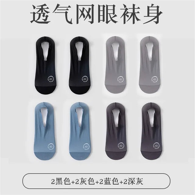 8 Pairs Ultra Thin Liner Socks Non Slip No Show Socks