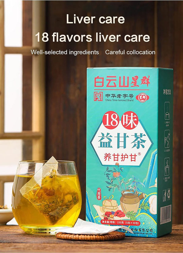 18 Flavors Liver Care Tea