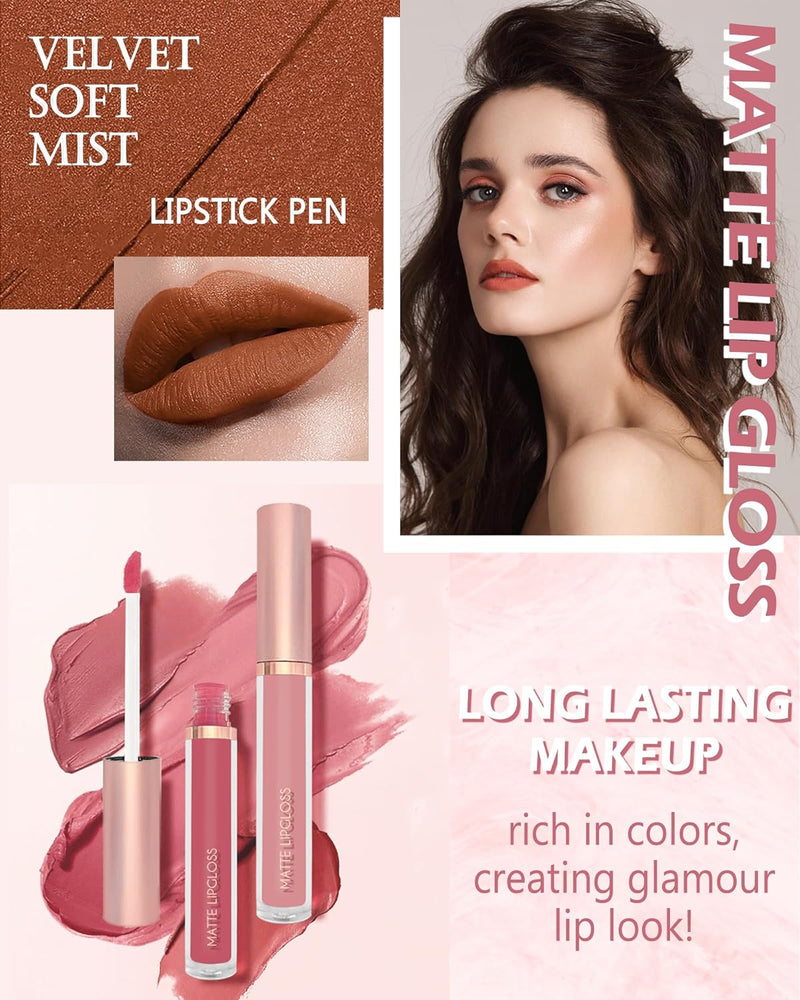 2024 New Nude Lipgloss Set Kaca Lip Set(5PCS)