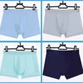 🔥Set of 4pcs🔥Men's Underwear 🔥